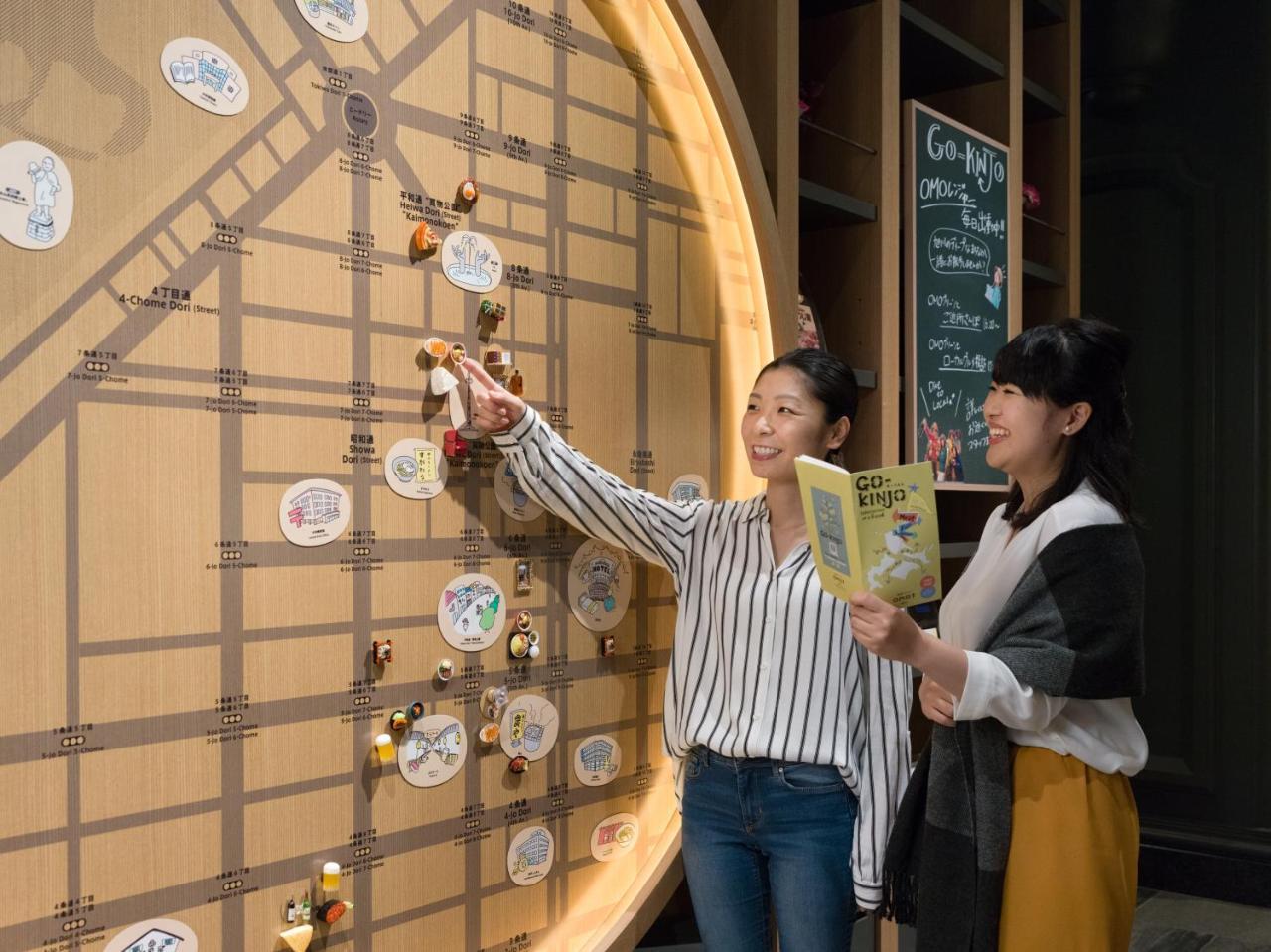 Omo7 Asahikawa By Hoshino Resorts Buitenkant foto Visitors at the Hong Kong Museum of Medical Sciences